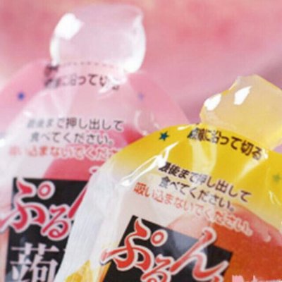 （全新）日本??現貨 不沾手擠壓式蒟蒻果凍 雙口味&amp;單口味