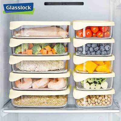 特賣-Glasslock鋼化玻璃保鮮盒冰箱儲存保鮮食物收納帶蓋儲物盒套裝