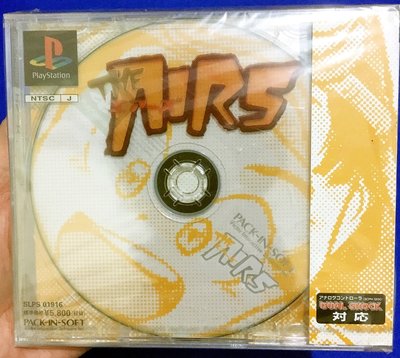 幸運小兔 (新品) PS1 PS The Airs PS3、PS2 主機適用 日版遊戲 C1