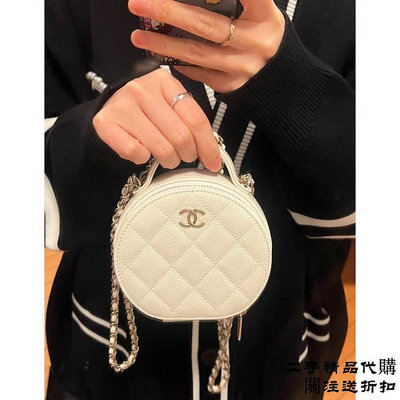 二手精品代購CHANEL AP2502 香奈兒 圓餅包 雙拉鍊金鍊 新款 mini圓包 斜背包手提包 小廢包 含鏡子