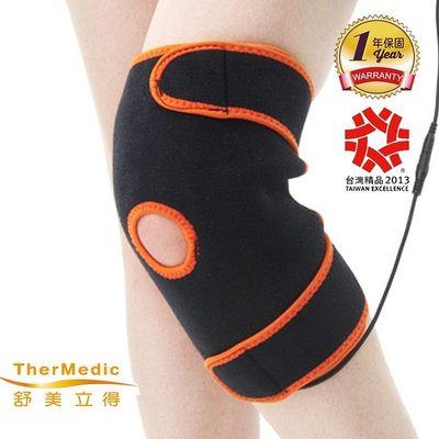 [凱溢運動用品] 舒美立得 專業型冷熱敷護具 PW160(未滅菌) 護膝