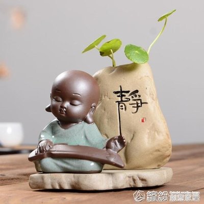 現貨熱銷-生活百貨可愛小和尚迷你小花器水培花瓶創意茶寵擺件精品可養茶桌茶具禪意 CRD