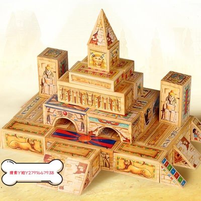 現貨熱銷-古埃及法老金字塔國王城堡建筑積木故宮太和殿益智拼裝木質模型滿額免運