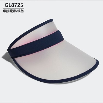 【100%正品】Adidas愛迪達高爾夫球帽女士春夏季無頂空頂遮陽帽子GL8725 可開發票
