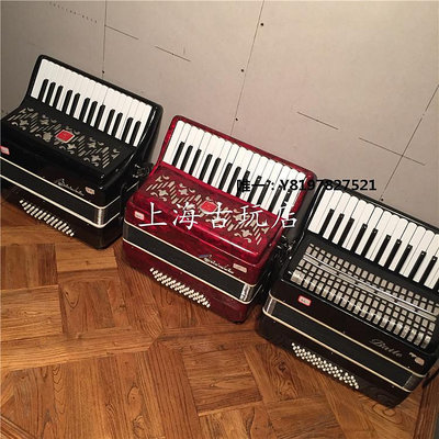古玩不能用上海手風琴48貝司二手樂器百樂手風琴成人樂器紅色黑色 鍵