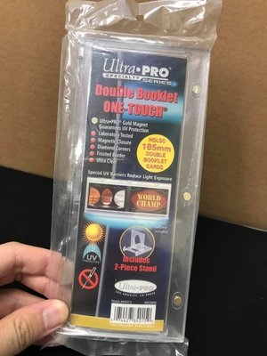 《集》Ultrapro 橫式書本吸鐵卡夾 抗UV 185mm 84015-UV 橫書 磁扣 卡夾 硬殼