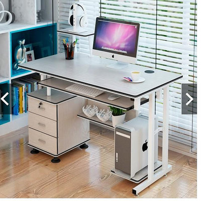 架 120CM工作桌 書桌 DIY寫字桌 防水 大桌面收納桌 四色可選