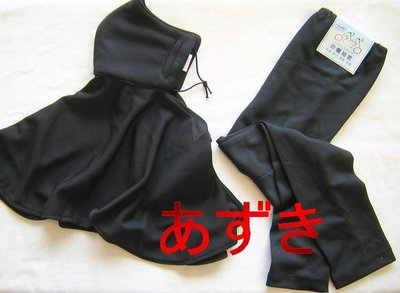 紅豆商行-透氣抗UV系列‧MIT製-全面防護排汗布系列組-包頸式口罩+防曬加長袖套-黑色區