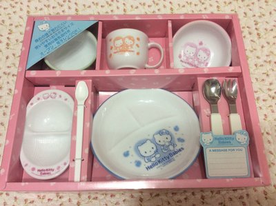 Sanrio hello kitty 嬰兒/兒童 陶瓷餐具8件式餐具組《日本製.1999年商品》收藏特價出清