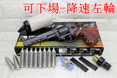 台南 武星級 可下場-降速左輪 WG 6吋 左輪 手槍 CO2槍 黑 + CO2小鋼瓶 + 奶瓶( 左輪槍SP702模型