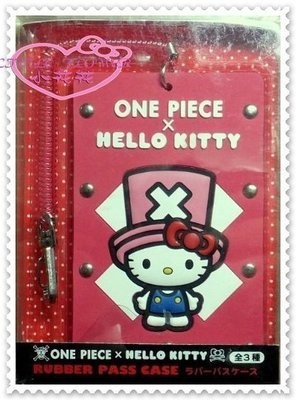 ♥小公主日本精品♥Hello Kitty X 聯名系列喬巴&amp;KT伸縮票卡夾/識別證/悠遊卡夾60003706