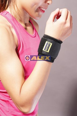 每日出貨 ALEX H-83 竹炭加強型護腕 調整式 護腕 重訓護腕 搬家護腕 貨運 黑色