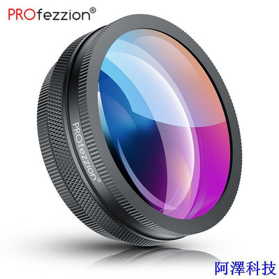 安東科技PROfezzion相機廣角微距2合1附加鏡 索尼 ZV-1 RX100M7 RX100M6 100M5 RX100適用