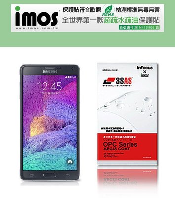 iMos Samsung Galaxy Note 4 超抗潑水疏油效果保護貼 嘉義市可免費代貼