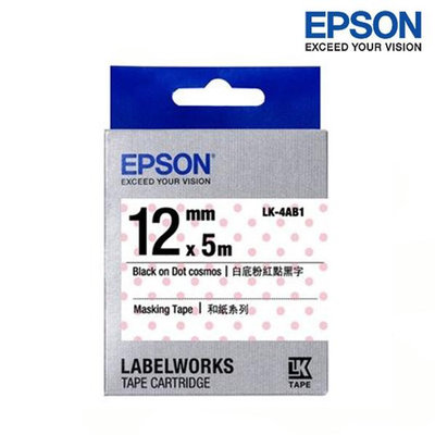 【含稅】EPSON LK-4AB1 白底粉紅透明點黑字 標籤帶 和紙系列 (寬度12mm) 標籤 S654472