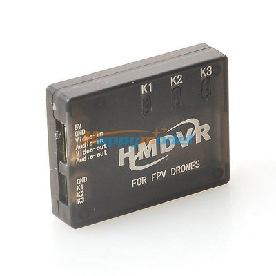 極致優品 熱賣促銷 HMDVR 專用迷你型 DVR視頻音頻錄像機 DJ848