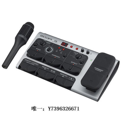 影音設備ZOOM V6 V-6 人聲效果器K歌人聲錄音現場演奏和聲降噪混響效果器