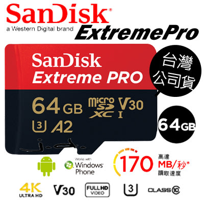 【J數位】SanDisk Extreme PRO microSDXC 64G 64GB 4K GOPRO 記憶卡 公司貨