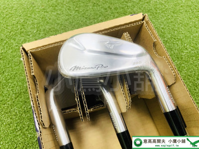 [小鷹小舖] Mizuno Pro 225 IRONS FORGED 美津濃 高爾夫 鐵桿組 鍛造 I4-9,P 共7支