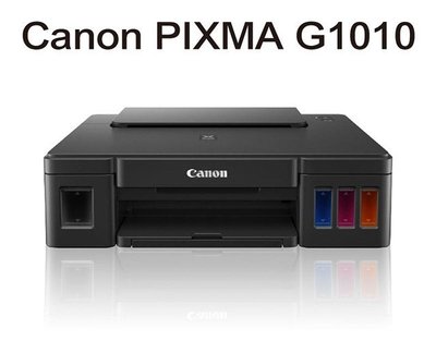 【家家列印】Canon PIXMA G1010 原廠大供墨印表機 全新空機不含墨水、噴頭