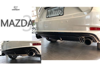 》傑暘國際車身部品《全新 MAZDA3 馬3 2017 2018 17 18年 5門 5D MP款 後下巴 後飾版 素材
