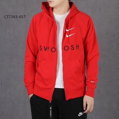 【熱賣精選】Nike NK 耐吉  外套 男款 雙勾swoosh  紅色 休閒 開衫外套連帽上衣 CT-LK29251