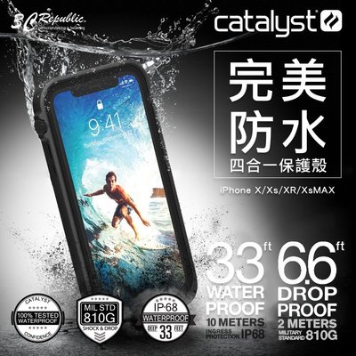 Catalyst iPhone X Xs XR Xs MAX 四合一 完美 防水 軍規 吊飾孔 手機殼 保護殼 防水殼