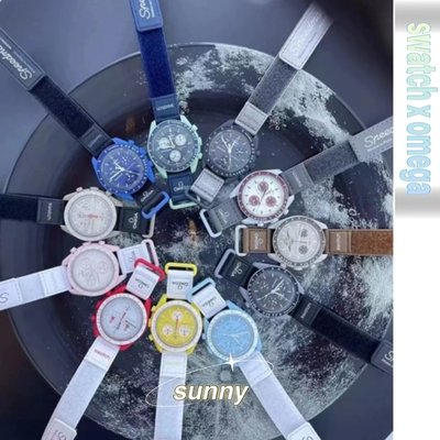 swatch x omega聯名款限量太陽系行星系列防水石英機心陶瓷錶 運動錶 情侶錶 經典款