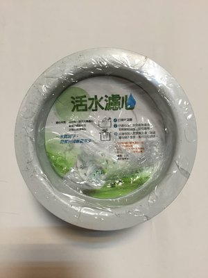 【Jp-SunMo】開飲機 飲水機 活水濾心_適用 元山 YS-672