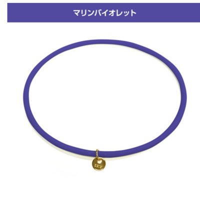 日本購入 現貨 【chrio】 項鍊 S size 41cm 藍紫色 棒球 運動