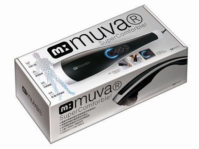 【上發】muva多功能震捶按摩棒 按摩器 原廠進貨 微電腦程式控制 四種按摩模式、力度、可更換按摩頭 一年保固