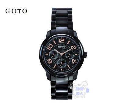 [時間達人]GOTO 躍色純粹時尚陶瓷手錶- 三眼手錶 星期 日期 IP黑x玫瑰金刻度(GC6106M-33-341)