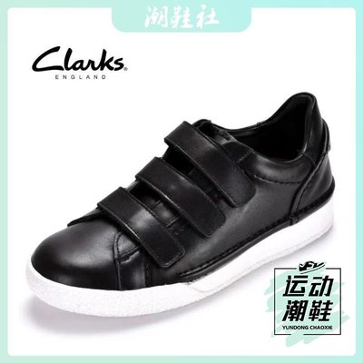 Clarks其樂女士2022春夏新款牛皮平底魔術貼休閑鞋小白鞋板鞋女