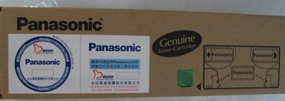 Panasonic國際牌 KX-FAT472H 碳粉匣(單支裝) 原廠公司貨((適用 KX-MB2128T/2178)