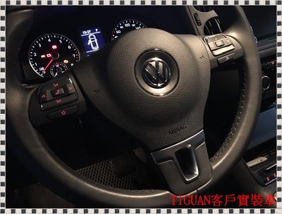 ╭°⊙瑞比⊙°╮現貨 VW Passat B7 Tiguan 多功能方向盤按鍵組+ 線組 原廠方向盤可直接安裝