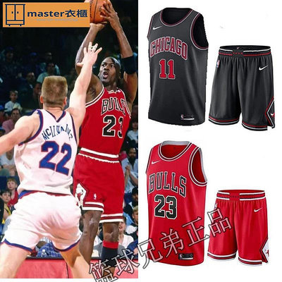 nike耐克NBA公牛隊喬丹23號球衣11號德羅贊1號羅斯籃球服訓練套裝~master衣櫃