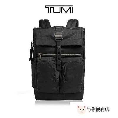 TUMI電腦背包新款彈道尼龍男士休閑旅行商務途米雙肩包戶外232659-雙喜生活館