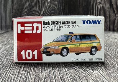 《HT》純日貨TOMICA 多美小汽車NO101Honda Odyssey旅行車出租車絕版藍標651994
