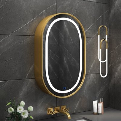 特賣- 北歐實木橢圓形浴室鏡柜壁掛智能帶燈帶除霧衛生間廁所鏡子帶儲物