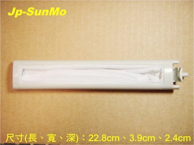 【Jp-SunMo】三洋SANYO洗衣機專用濾網SAY_適用SW-15DV3、SW-15DV5、SW-1568UF