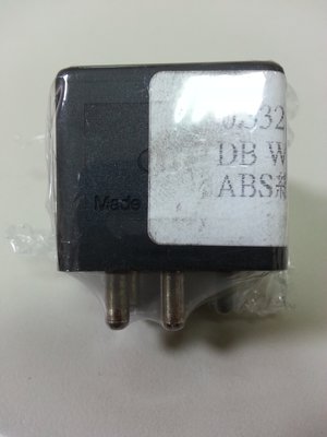 BENZ W124 ABS繼電器 1986-1995 (黑色)  BOSCH製  0332002171