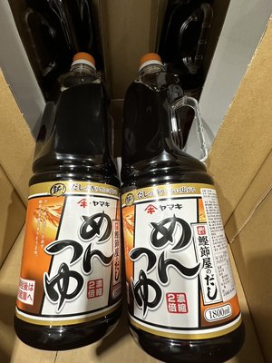COSTCO好市多代購 Yamaki 日本進口鰹魚淡醬油 1.8公升