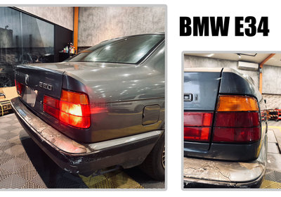 小亞車燈改裝＊全新 寶馬 BMW E34 原廠型 副廠 紅黃尾燈 後燈 一顆1300