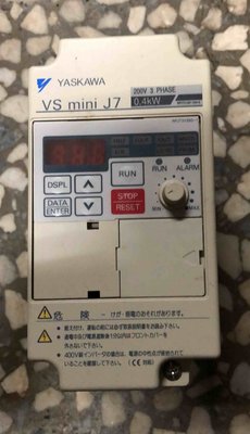 YASKAWA 安川變頻器 VS MINI J7 CIMR-J7AA20P2(0.4KW) INVERTER/PLC
