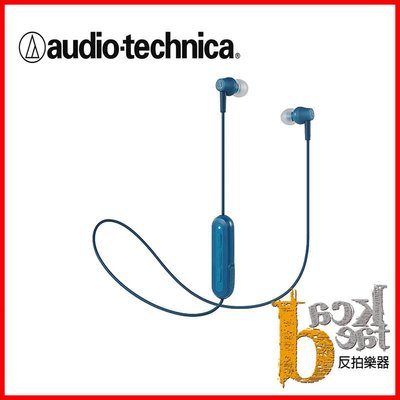 【反拍樂器】鐵三角 ATH-CK150BT 藍色 無線藍芽耳機麥克風組 audio-technica 滿電可用7小時