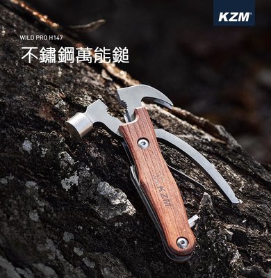 【綠色工場】KAZMI KZM 不鏽鋼萬能鎚(K20T3O008)工具槌 瑞士刀 鋸刀 小刀 鉗子 附贈收納袋