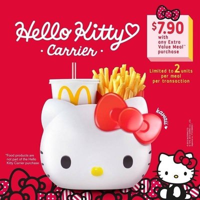 (現貨供應)Want Shopping精品🌟泰國 麥當勞限定Hello Kitty 萬用置物籃