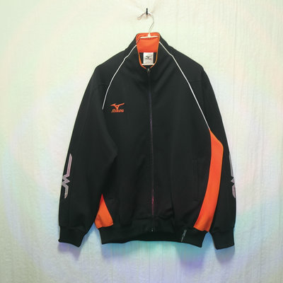 Mizuno 運動外套 外套 夾克 黑橘 極稀有 老品 復古 古著 vintage