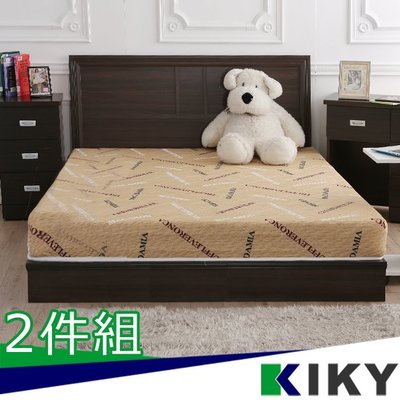 【床組】單人床架加大3.5尺-【凱莉】木色超值房間2件組(床頭片+床底) 台灣自有品牌 KIKY