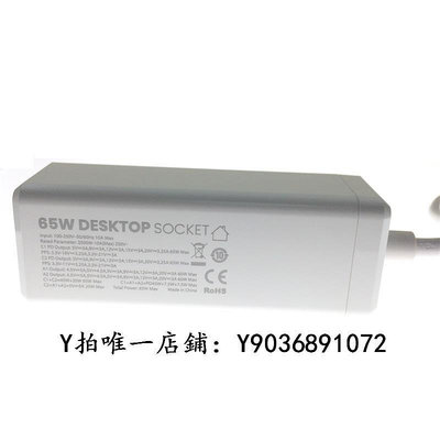 多孔充電器 LDNIO拖線板1位插座孔+2個PD65W+2個QC3.0 60W快充口USB手機充電器type-c筆記本手
